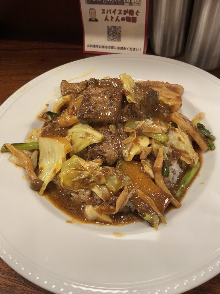 カレー